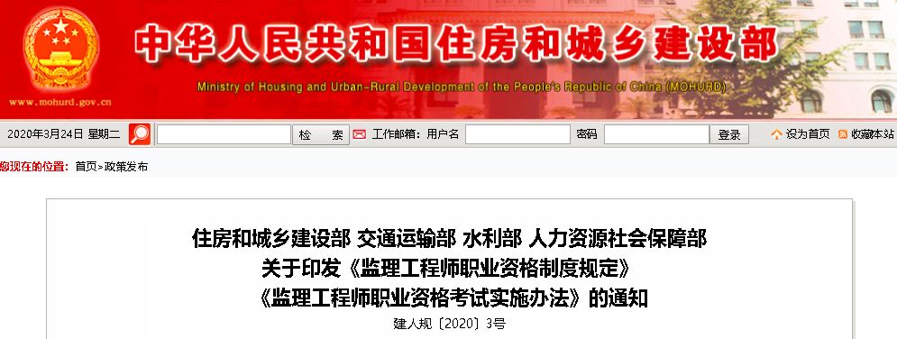 微信图片_20201023095333.jpg
