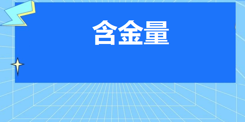微信截图_20210518090340.png