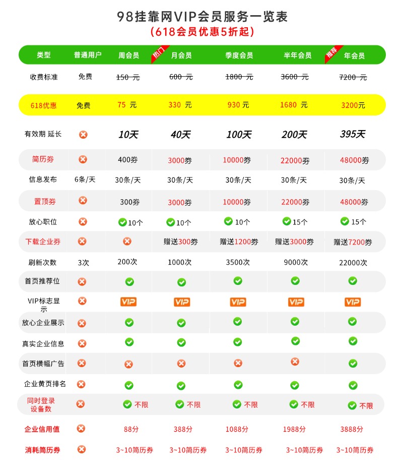 双11(1)(1).jpg
